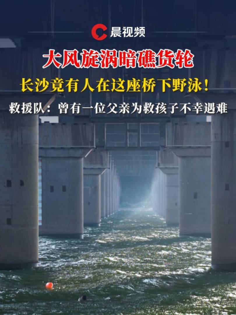 t泿(bo)L(fng)u؛݆L(zhng)ɳ@ҰӾԮ(du)һλHȺӲy